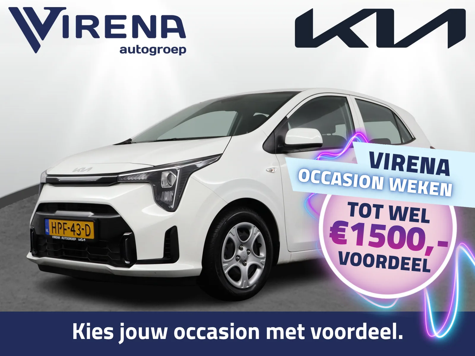 Kia Picanto (2025) — foto 1