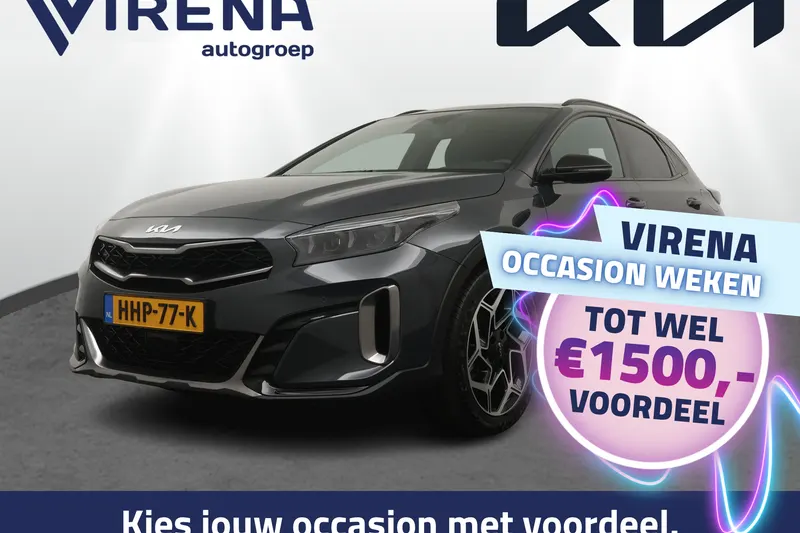 Kia XCeed (2025)