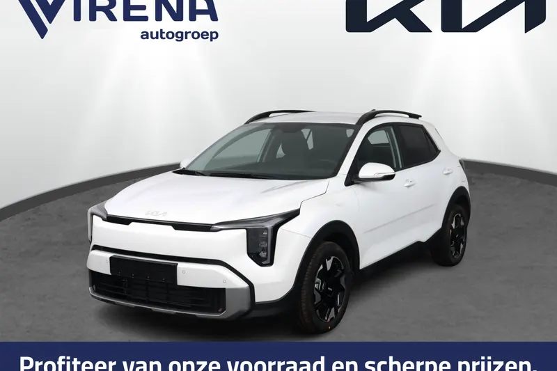 Kia Stonic (2026)