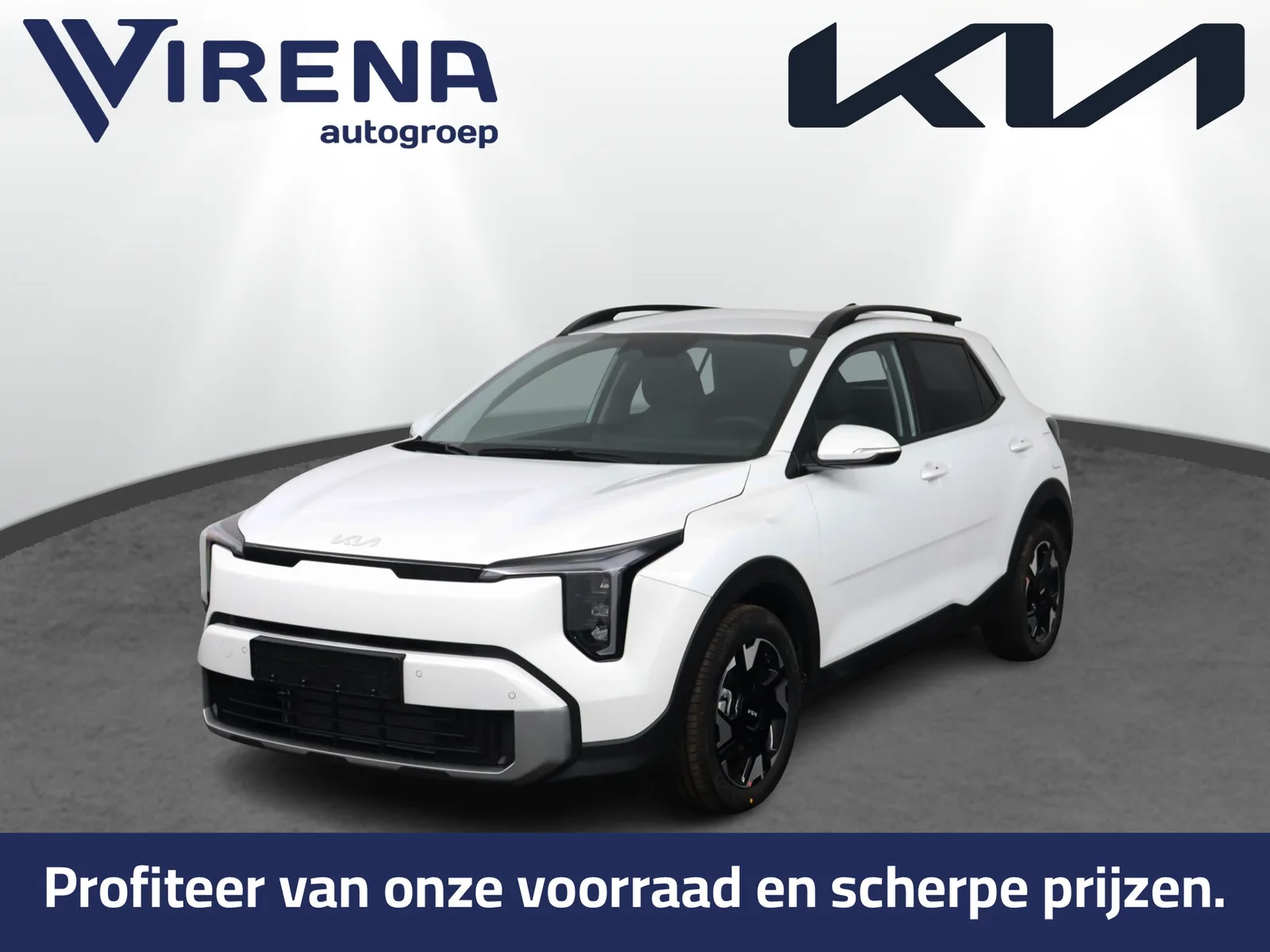 Kia Stonic (2026) — foto 1