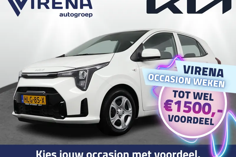 Kia Picanto (2025)