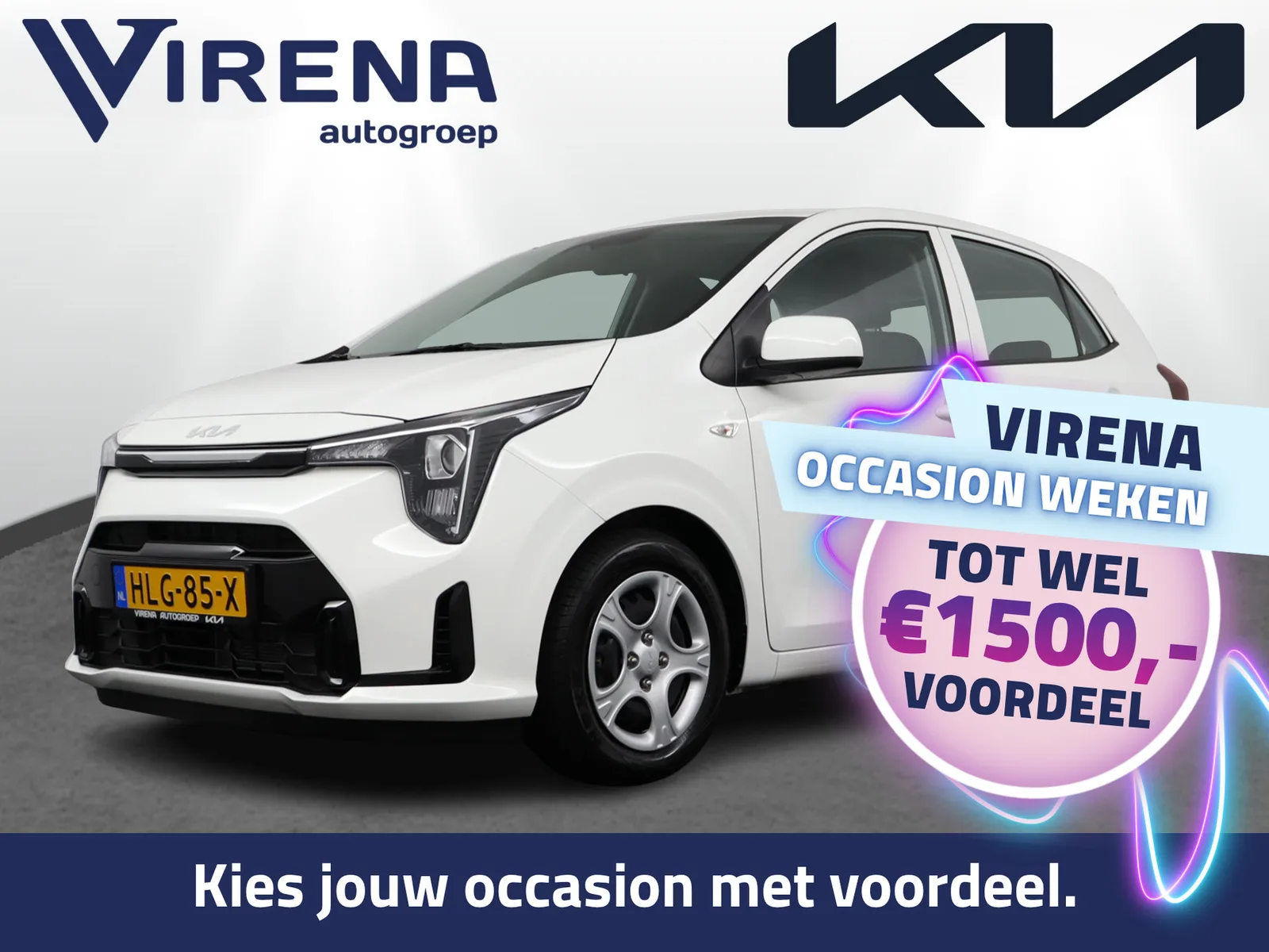 Kia Picanto (2025) — foto 1