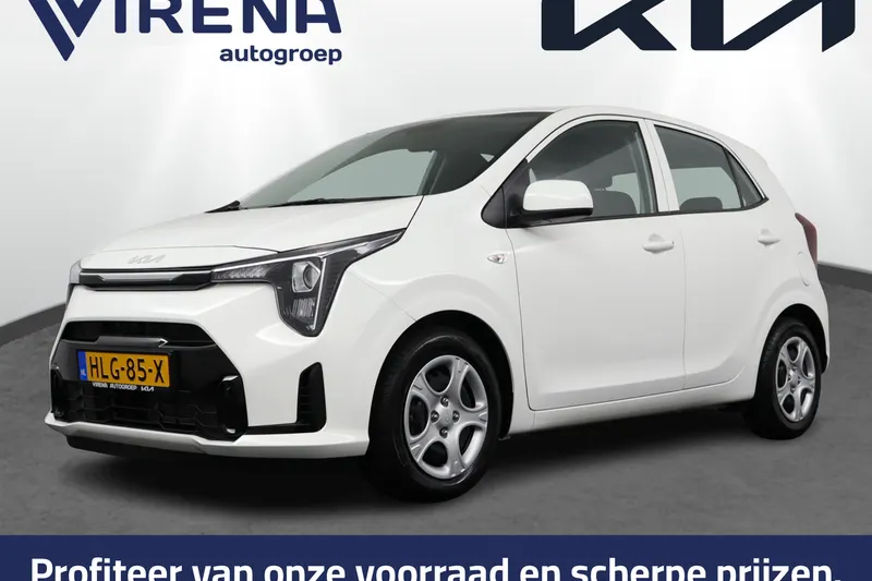 Kia Picanto (2025)