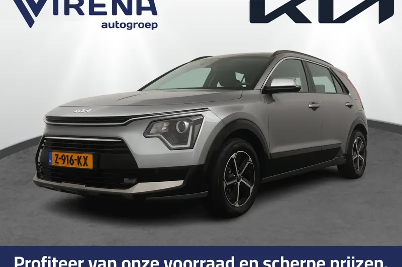 Kia Niro (2024)