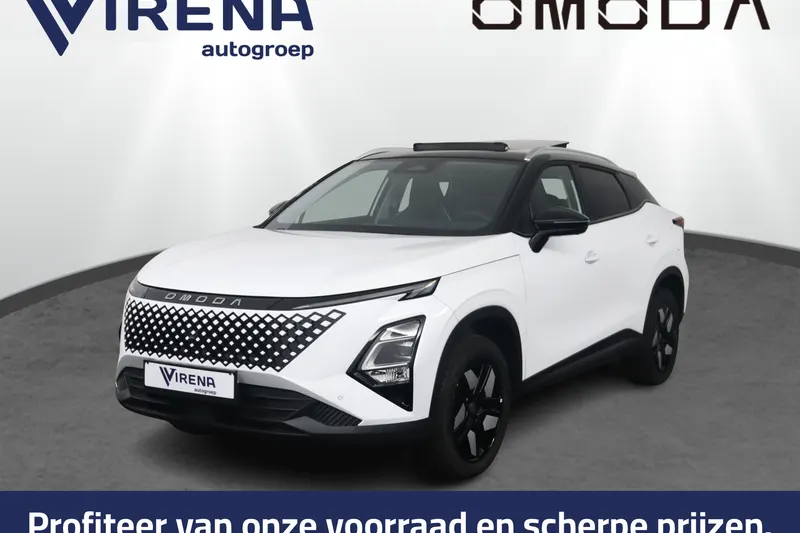 Omoda 5 (2026)