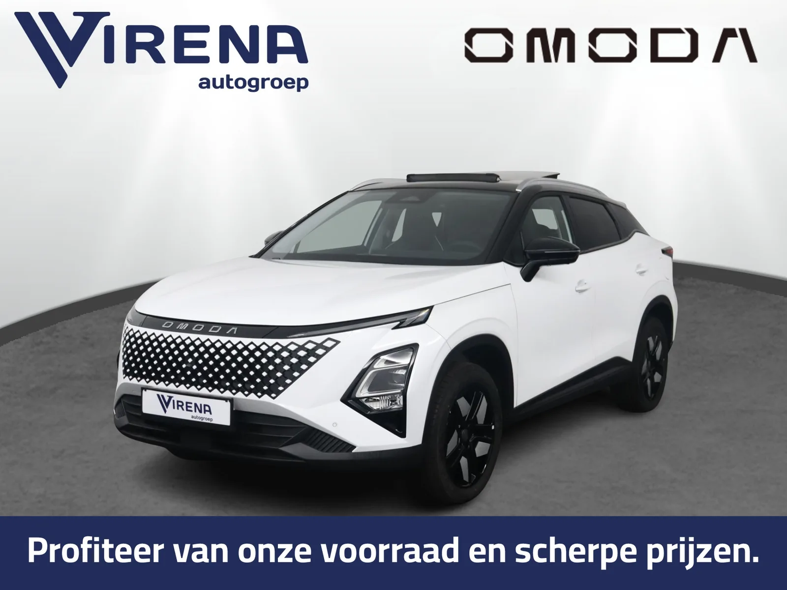 Omoda 5 (2026) — foto 1