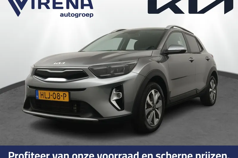 Kia Stonic (2025)
