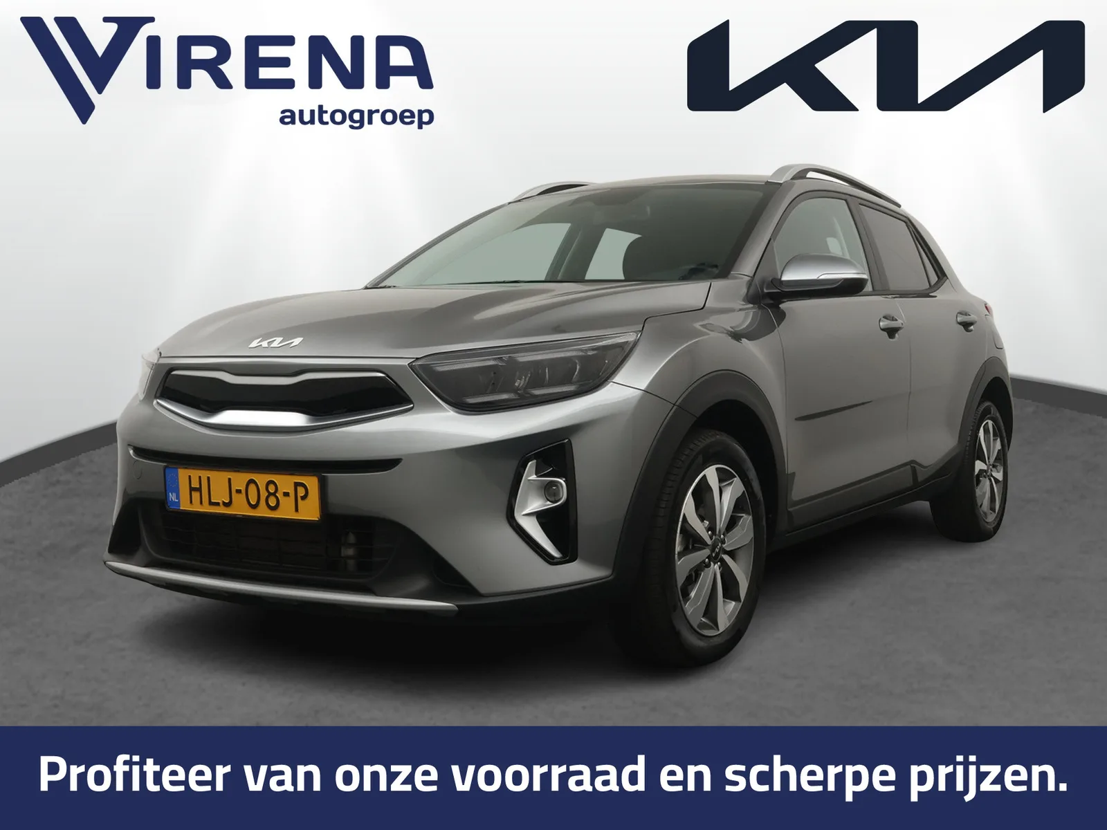 Kia Stonic (2025) — foto 1
