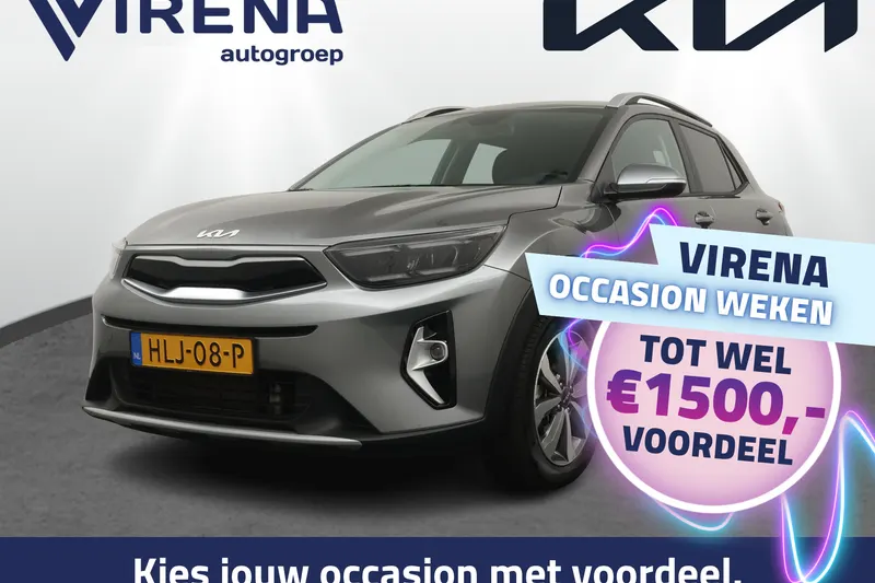 Kia Stonic (2025)
