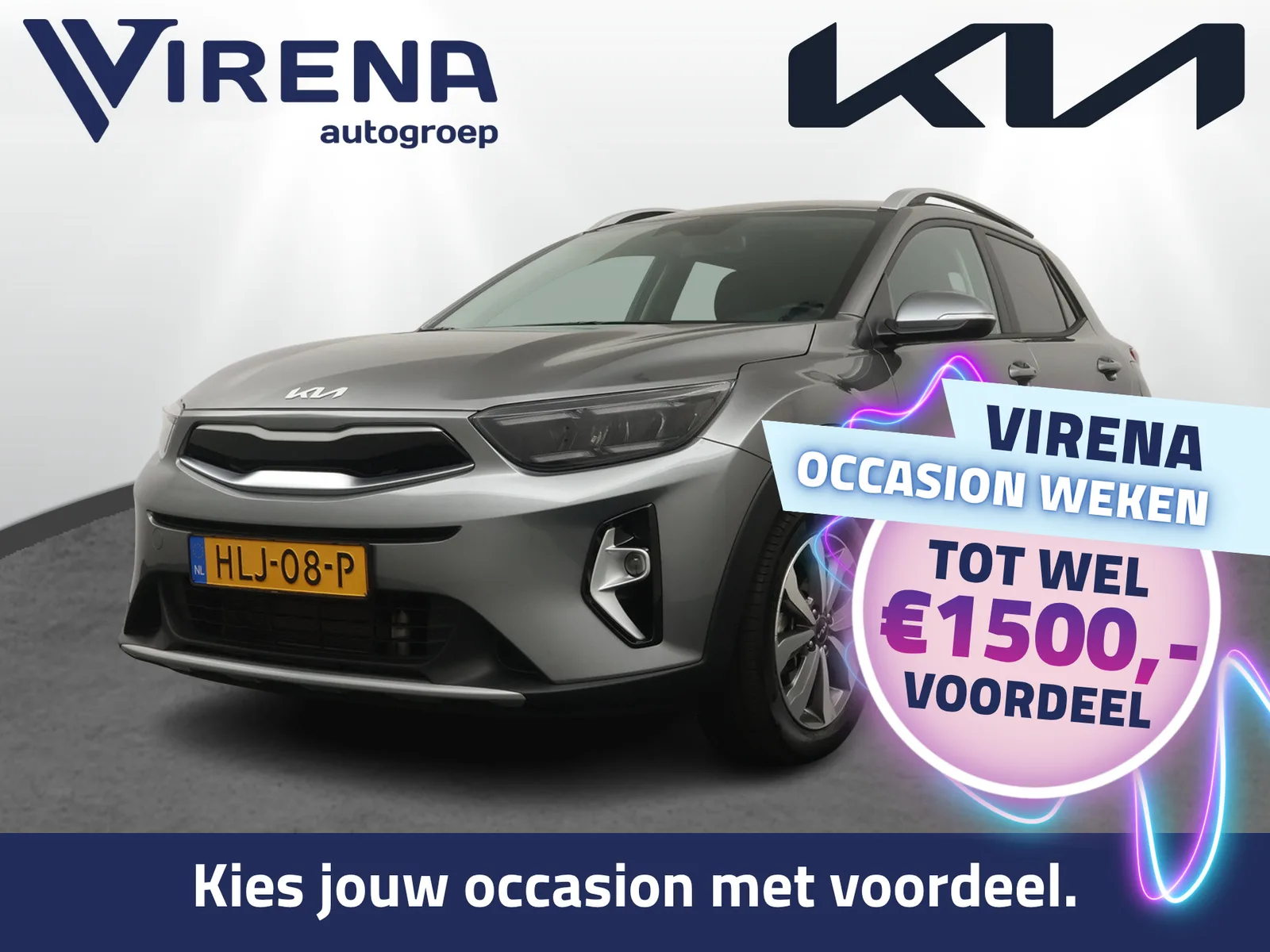 Kia Stonic (2025) — foto 1