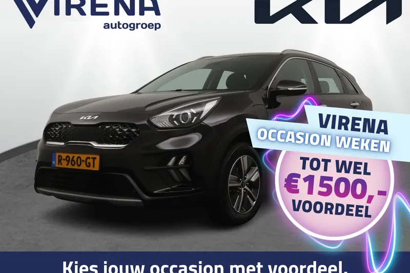 Kia Niro (2022)