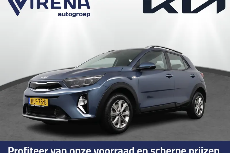 Kia Stonic (2025)