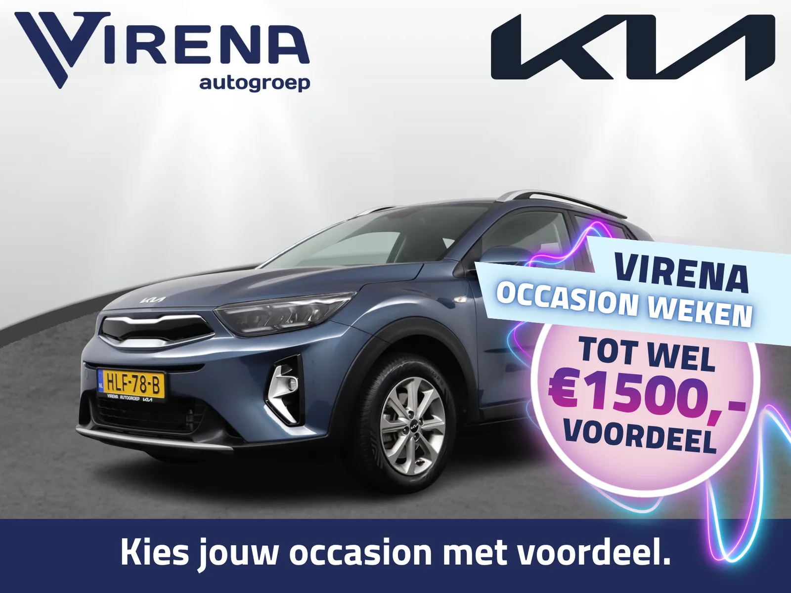 Kia Stonic (2025) — foto 1