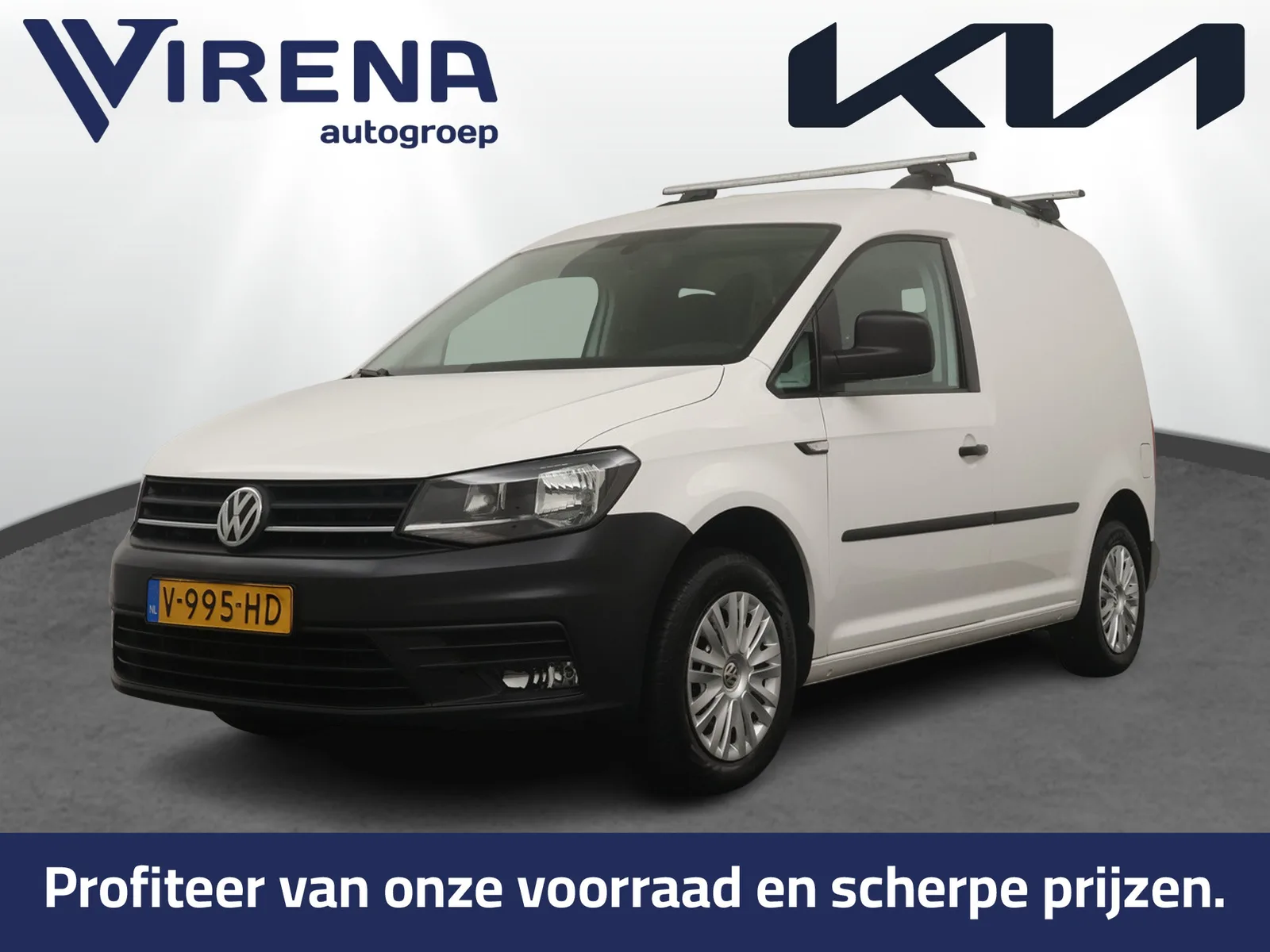 Volkswagen Caddy (2017) — foto 1
