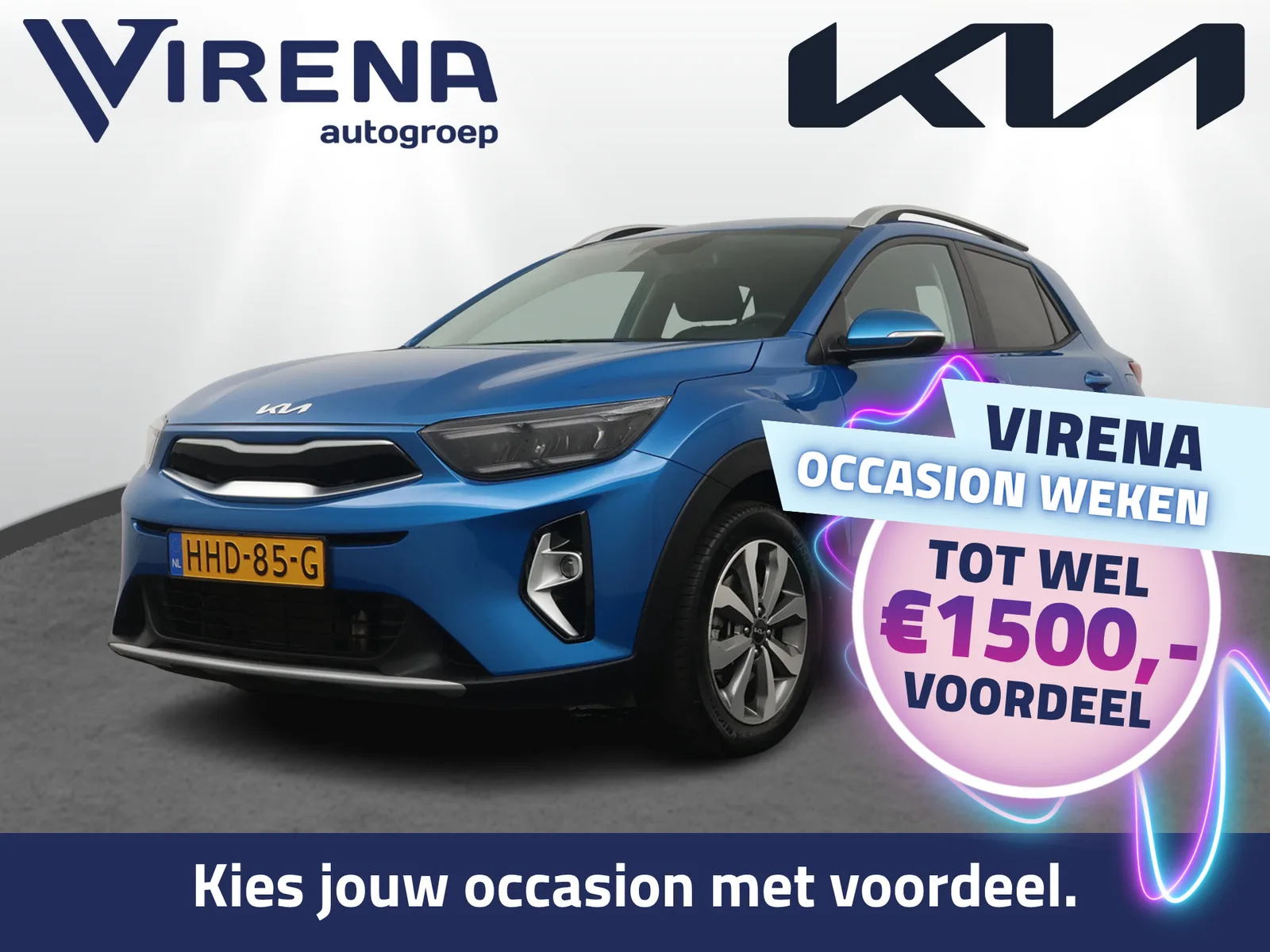 Kia Stonic (2025) — foto 1