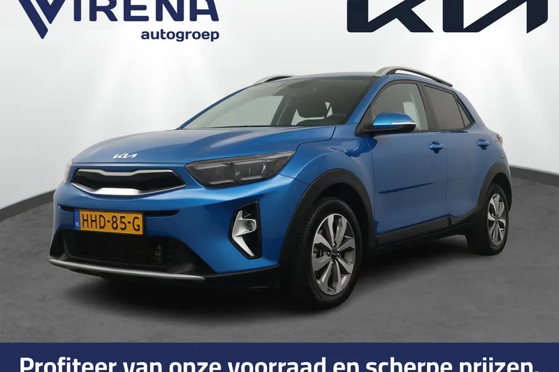 Kia Stonic (2025)