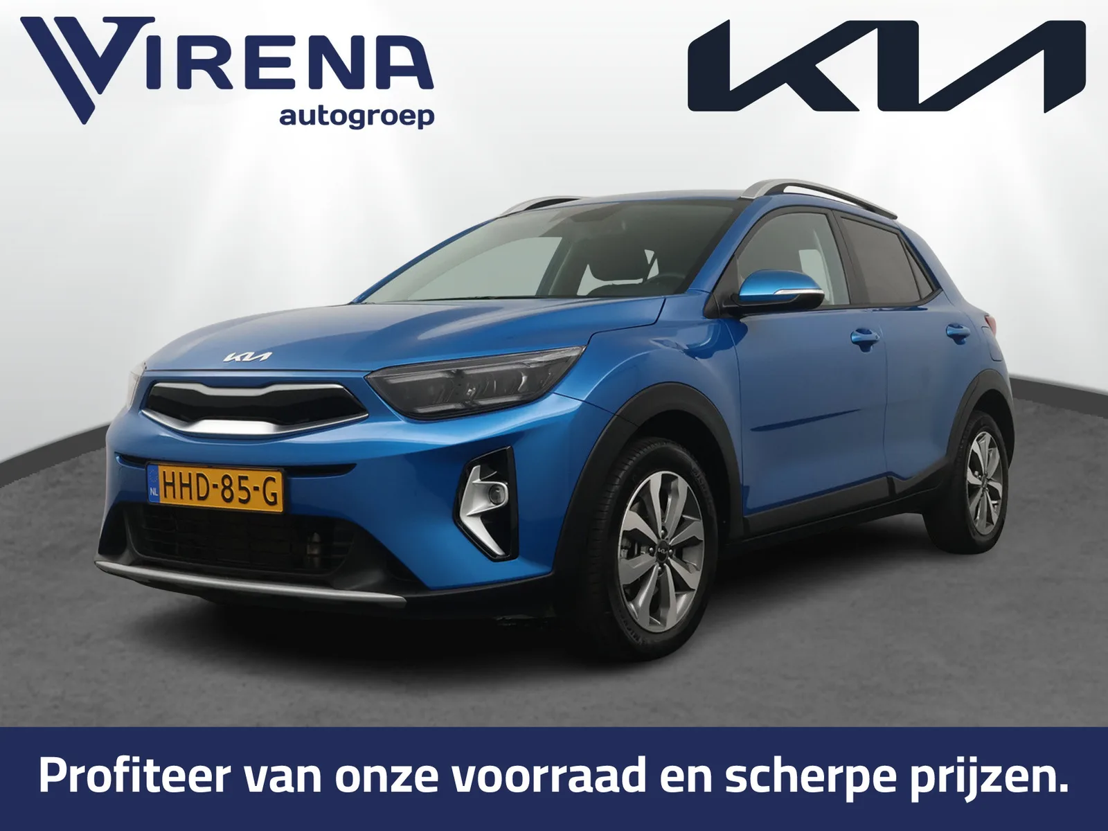 Kia Stonic (2025) — foto 1