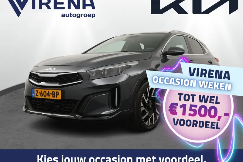 Kia XCeed (2024)