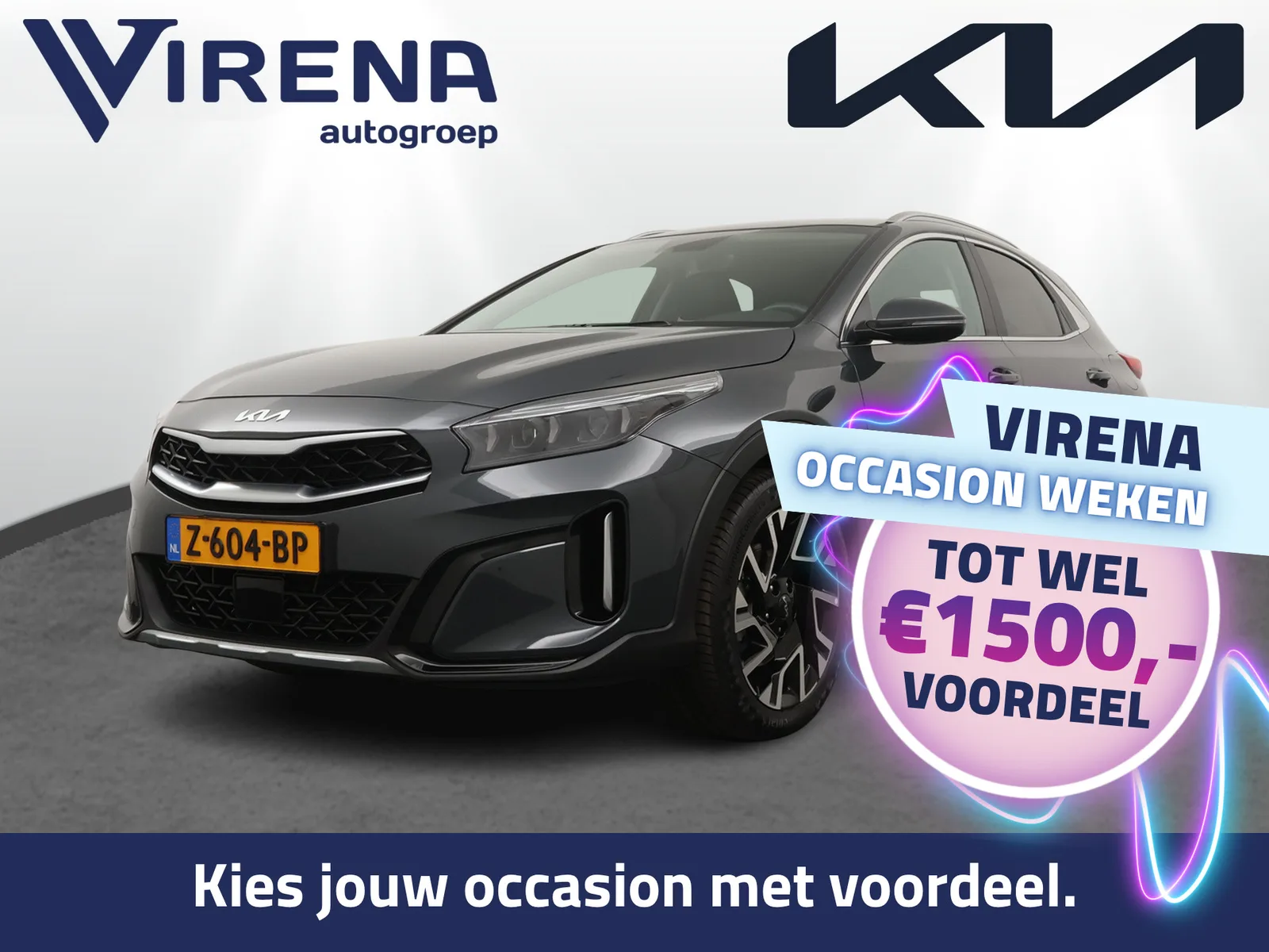 Kia XCeed (2024) — foto 1