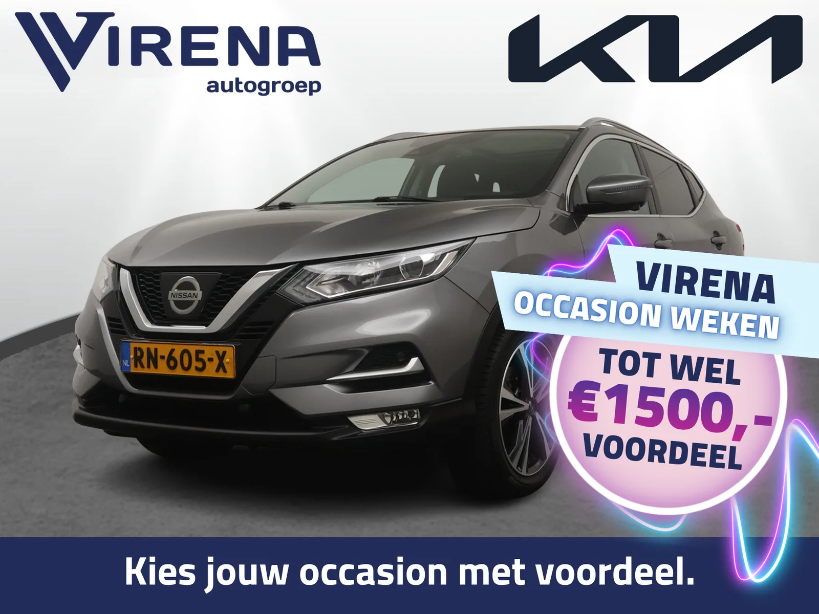 Nissan Qashqai (2018) — foto 1