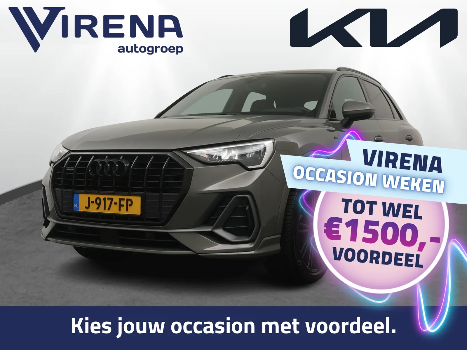 Audi Q3 (2019) — foto 1