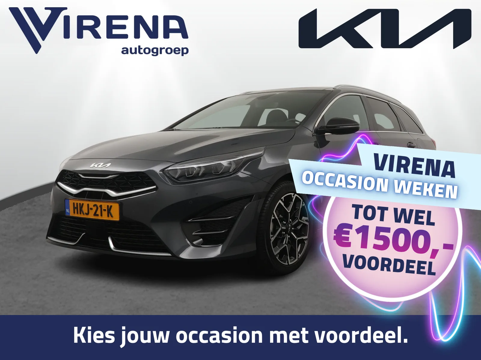 Kia Ceed (2025) — foto 1