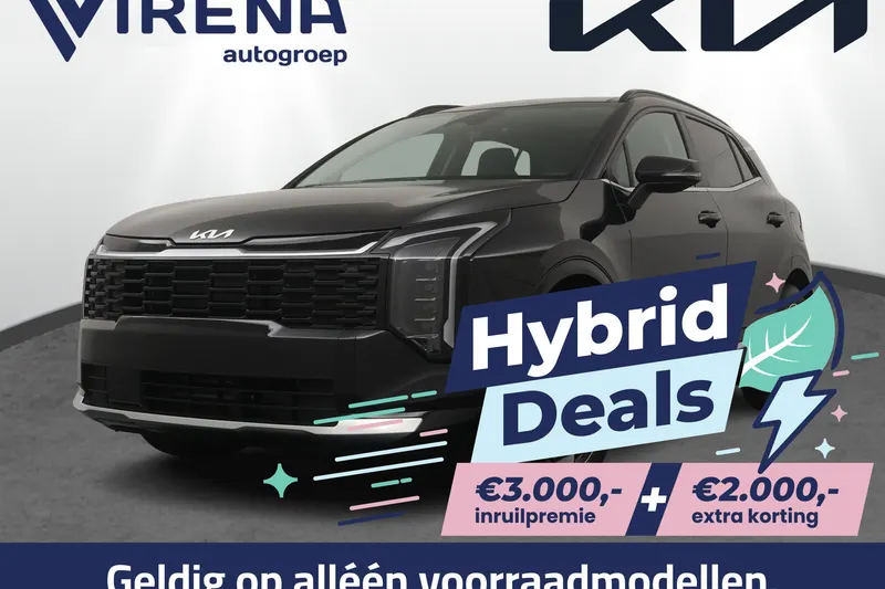 Kia Sportage (2026)
