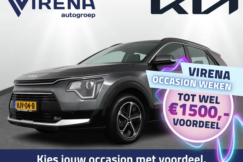 Kia Niro (2025)