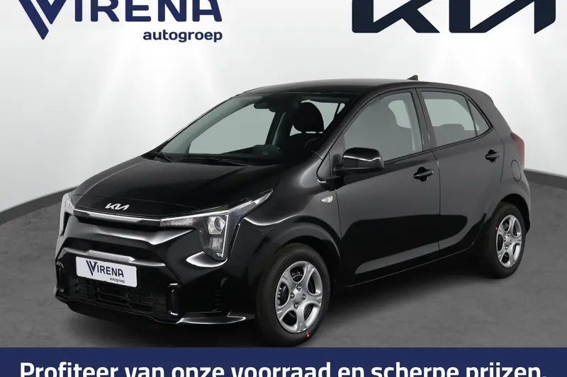 Kia Picanto (2026)