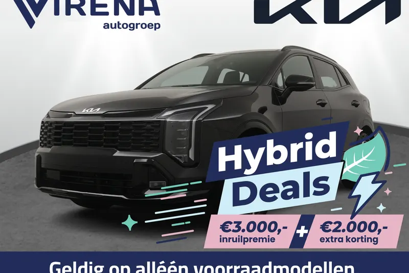 Kia Sportage (2026)