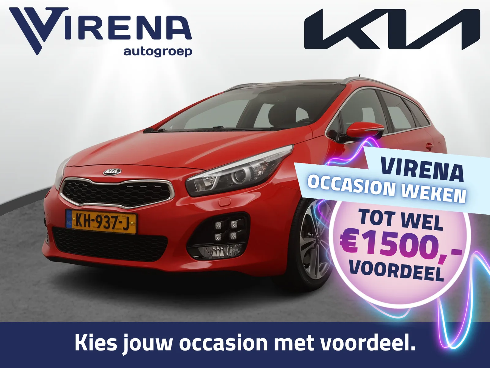 Kia Ceed (2016) — foto 1