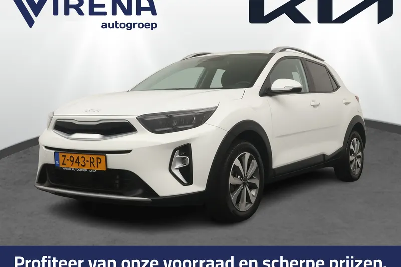Kia Stonic (2024)