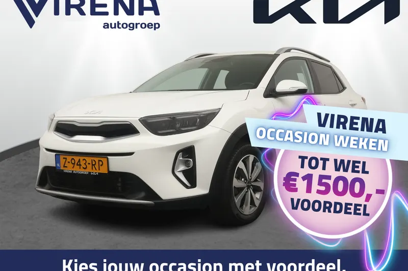 Kia Stonic (2024)