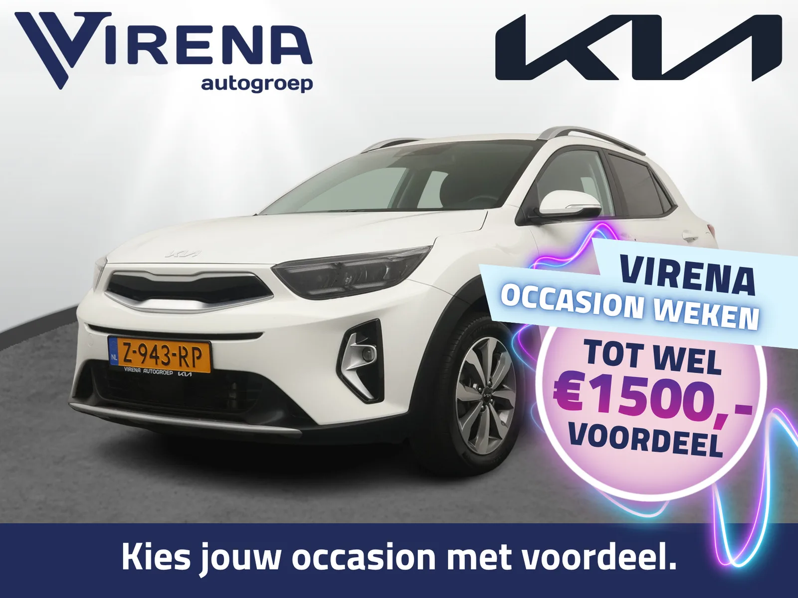 Kia Stonic (2024) — foto 1