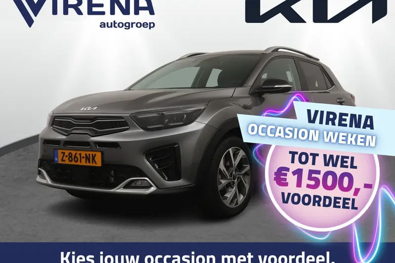 Kia Stonic (2024)