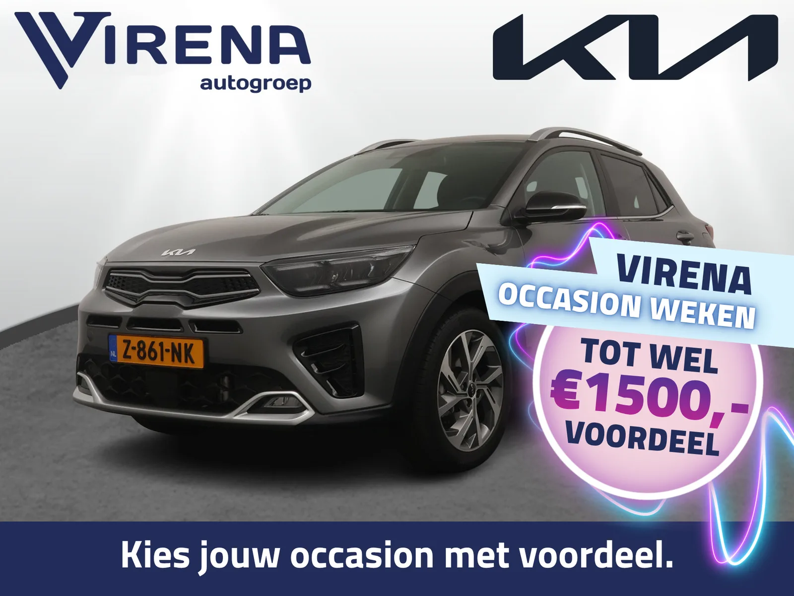 Kia Stonic (2024) — foto 1