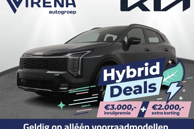 Kia Sportage (2026)