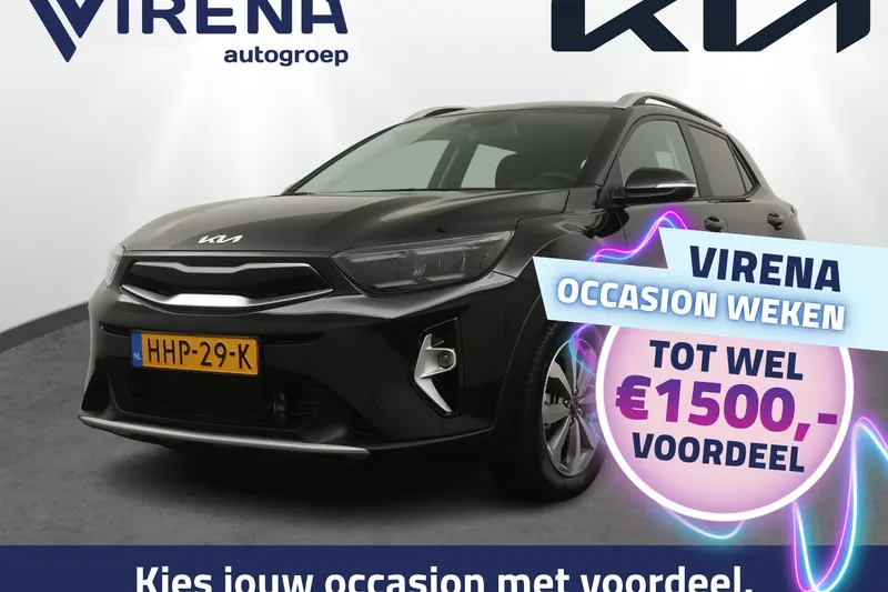 Kia Stonic (2025)