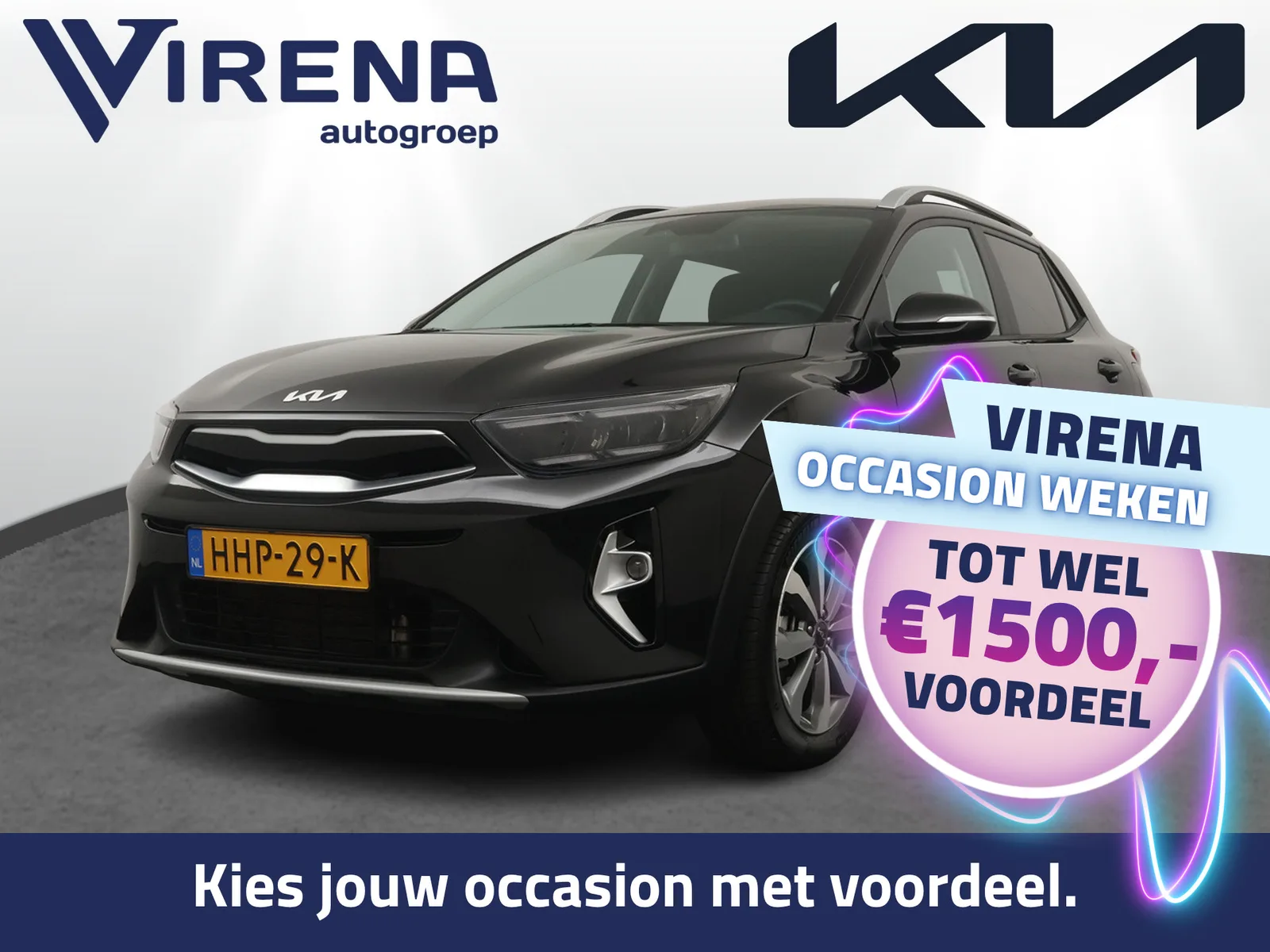 Kia Stonic (2025) — foto 1