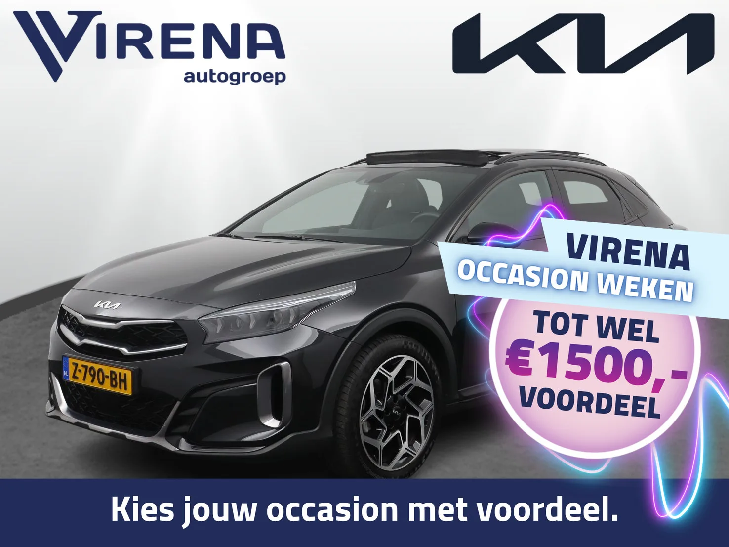 Kia XCeed (2024) — foto 1