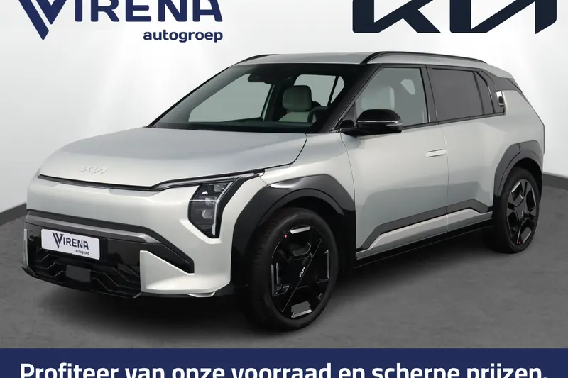 Kia EV3 (2026)