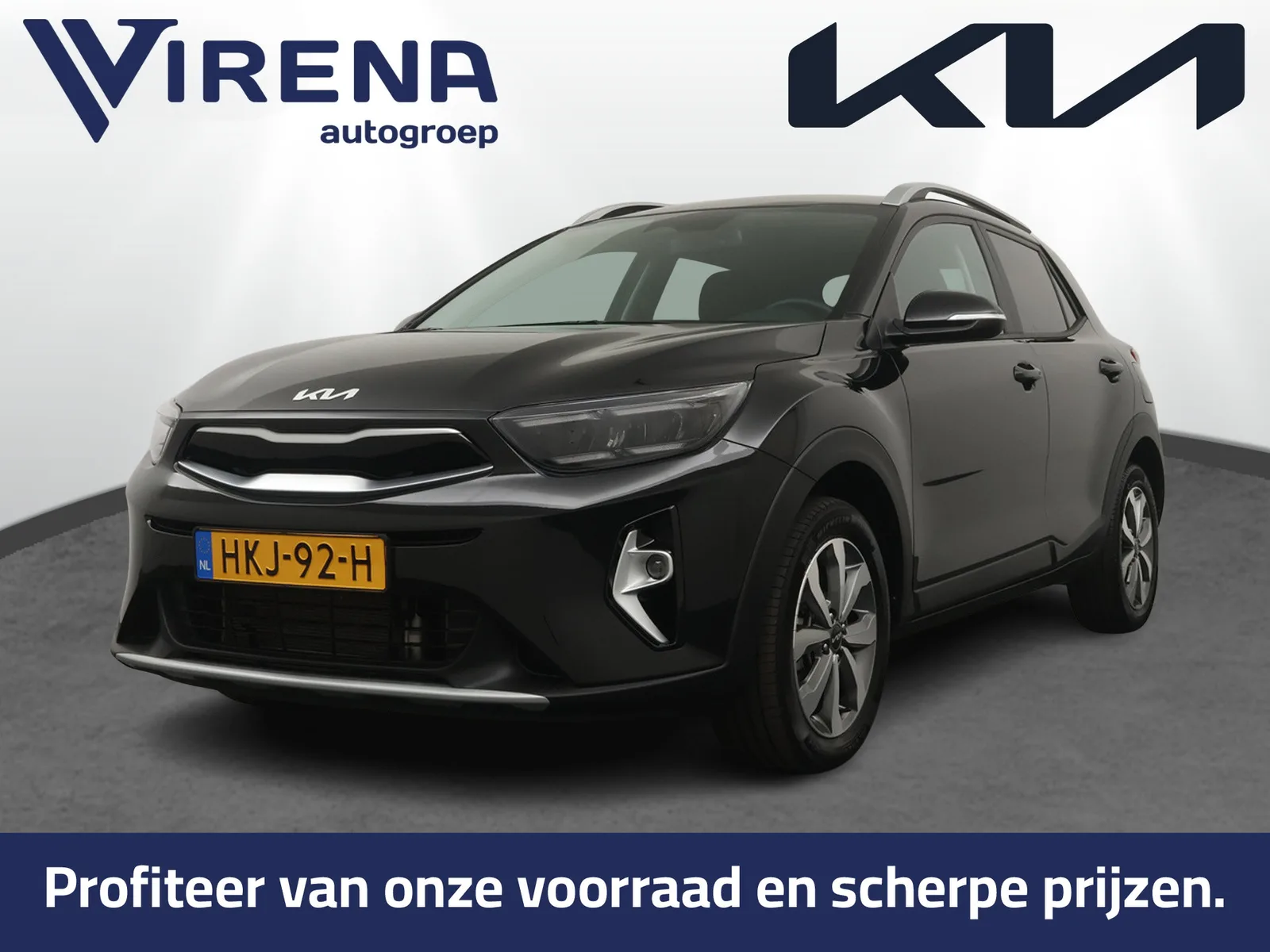 Kia Stonic (2025) — foto 1