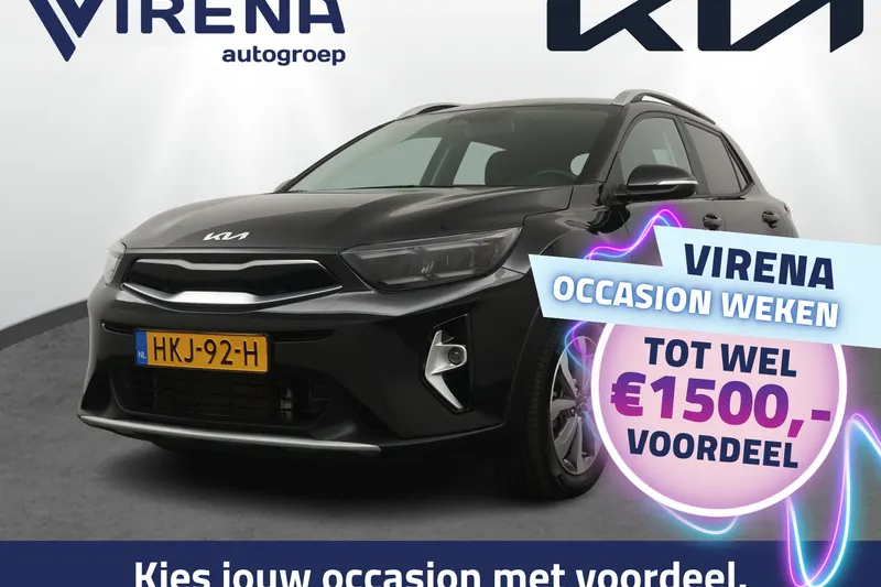 Kia Stonic (2025)