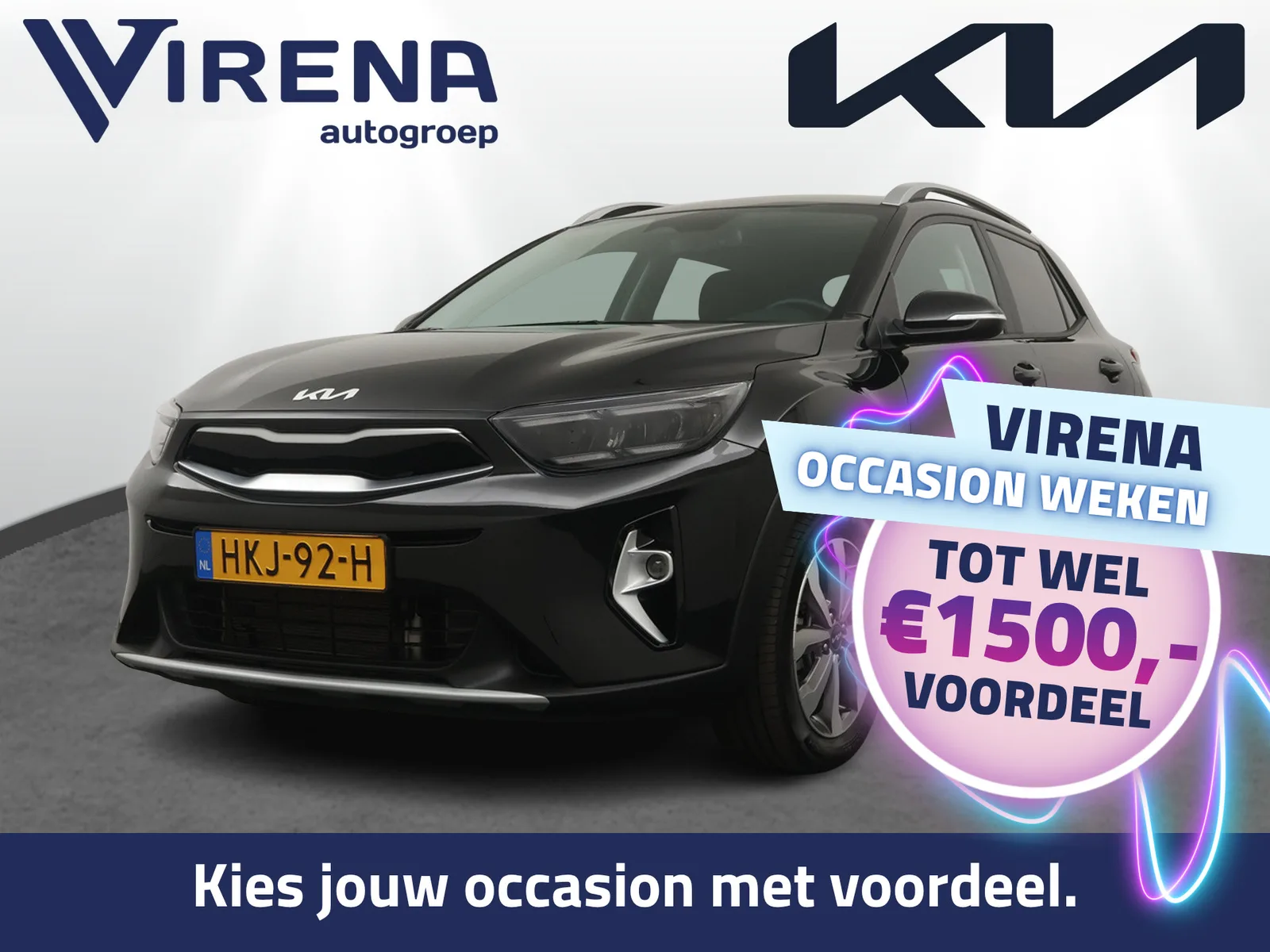 Kia Stonic (2025) — foto 1