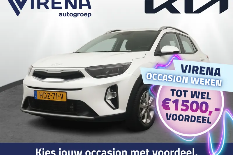 Kia Stonic (2025)