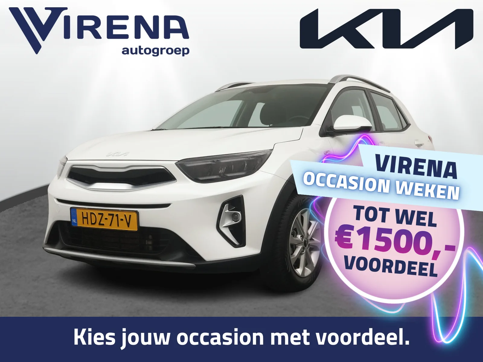 Kia Stonic (2025) — foto 1