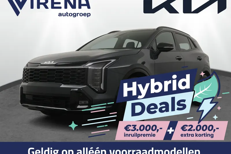 Kia Sportage (2026)