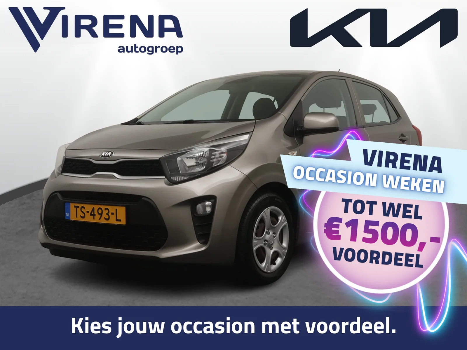 Kia Picanto (2018) — foto 1