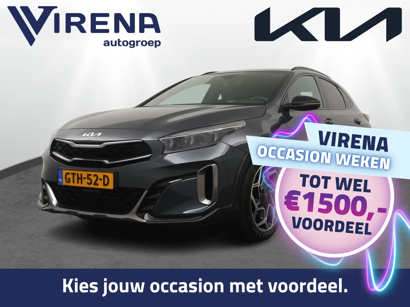 Kia XCeed (2024) — foto 1