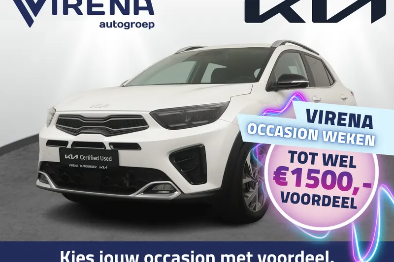 Kia Stonic (2024)